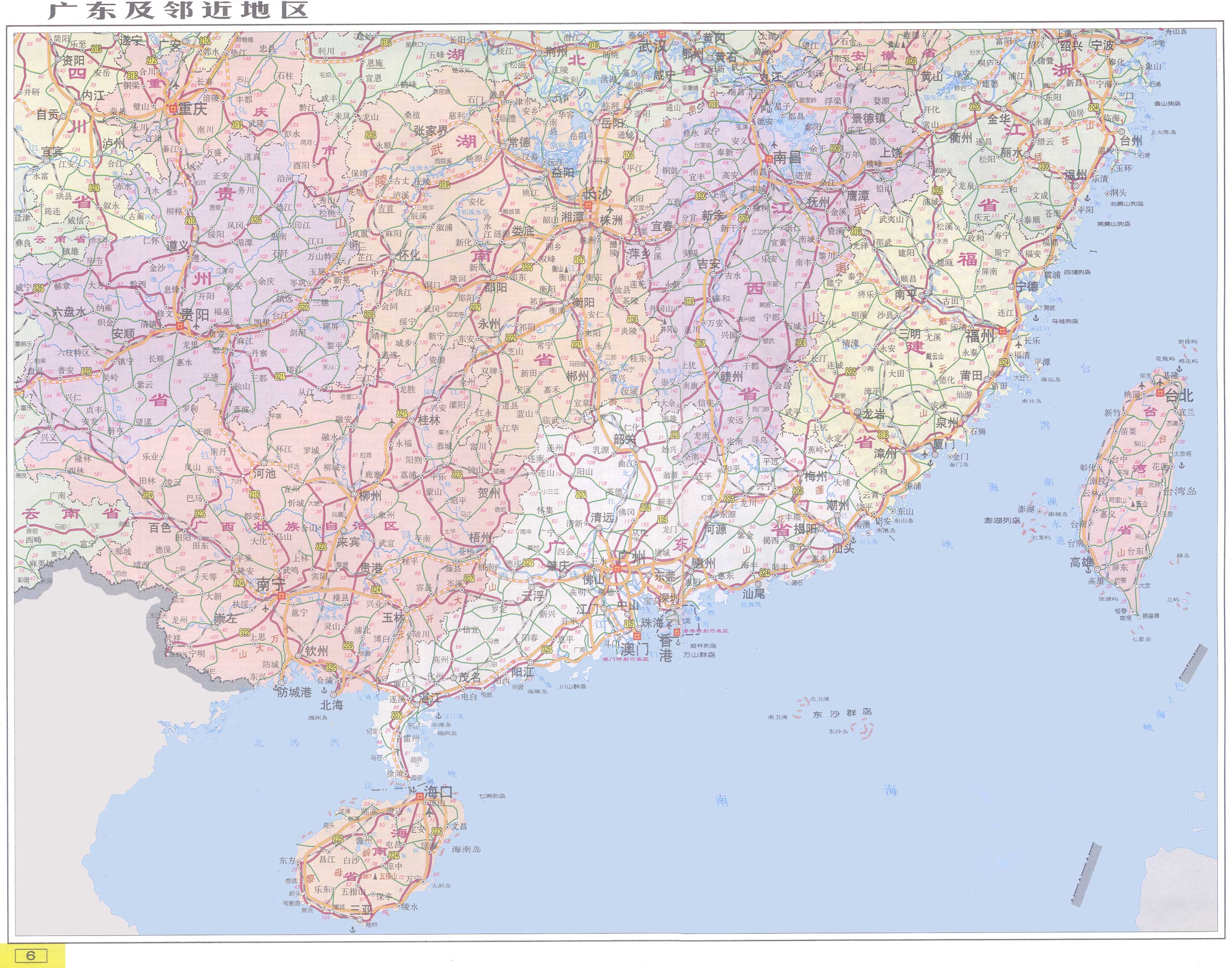 廣東及鄰近省份地圖