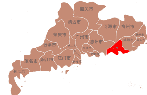 汕尾市