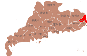 潮州市