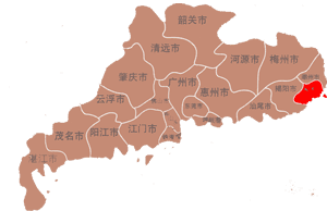 汕頭市