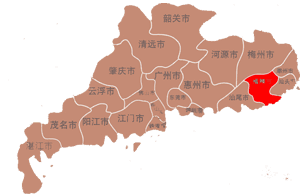 揭陽市