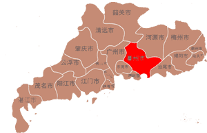 惠州市