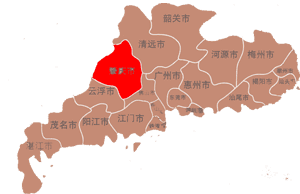 肇慶市 