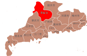 清遠市 